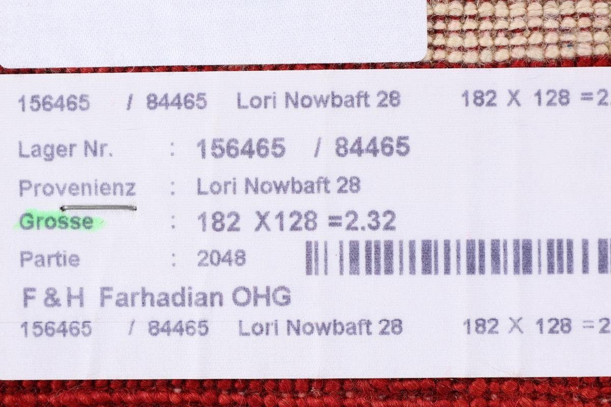 Orientteppich Perser Gabbeh Loribaft Trading, 129x183 Moderner, Nowbaft mm Nain Höhe: Handgeknüpfter 12 rechteckig