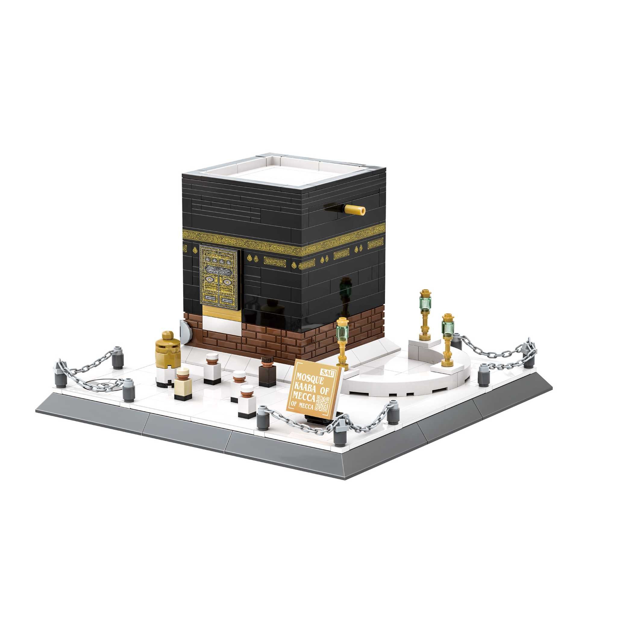 Wange 4226 - Mosque Kaaba (Wange) Spielbausteine