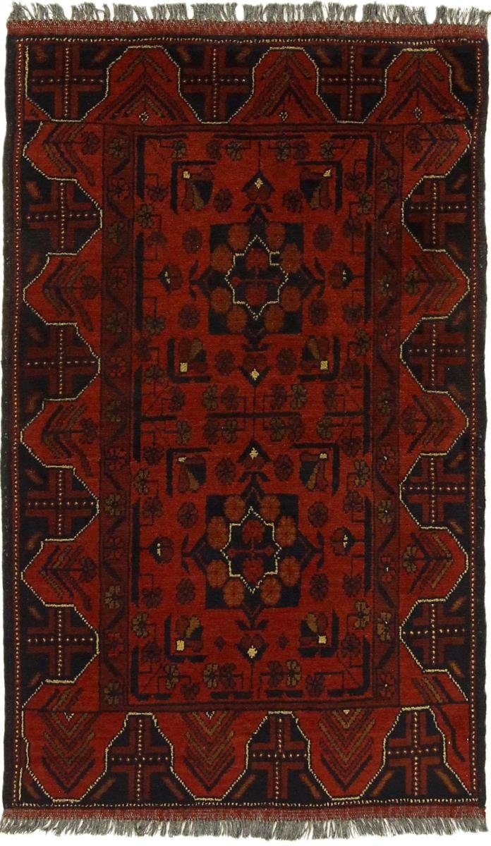 Orientteppich Khal Mohammadi 71x121 Handgeknüpfter Orientteppich, Nain Trading, rechteckig, Höhe: 6 mm