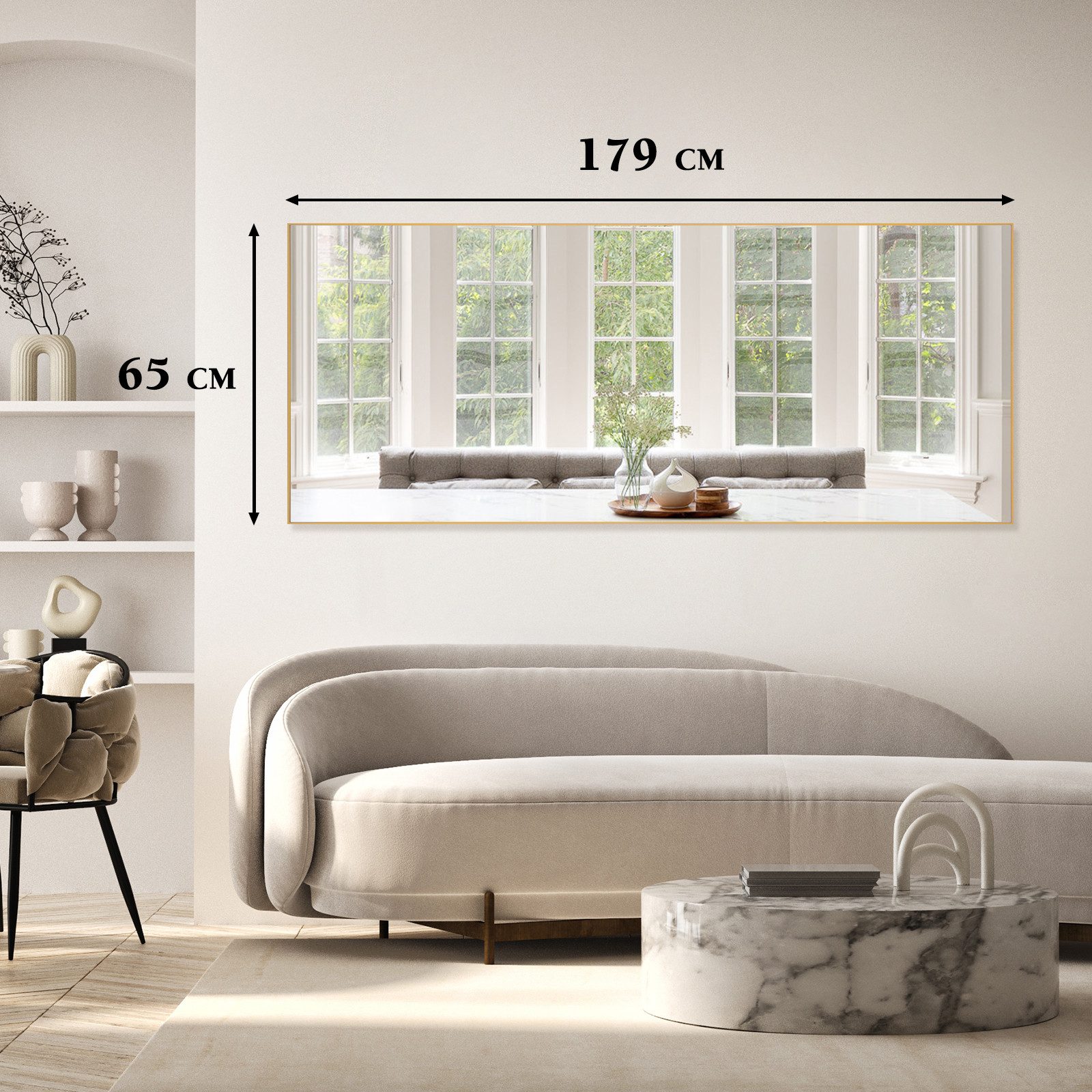 LUNAMIRROR Ganzkörperspiegel Stehspiegel Bodenspiegel mit hochauflösendem N günstig online kaufen