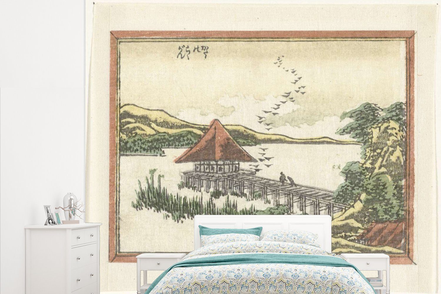 MuchoWow Fototapete Sinkende Gänse bei Katata - Gemälde von Katsushika Hokusai, Matt, bedruckt, (5 St), Vliestapete für Wohnzimmer Schlafzimmer Küche, Fototapete