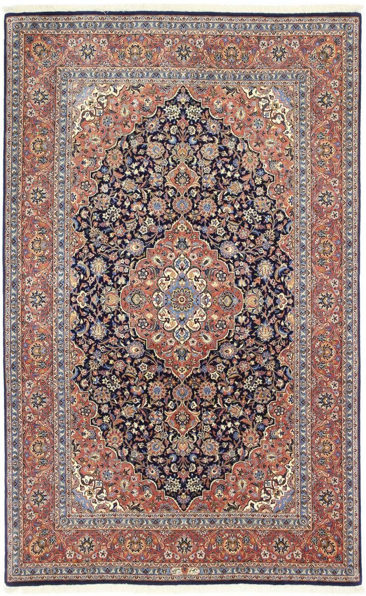 Orientteppich Isfahan Ilam Sherkat Farsh Seidenkette 134x211 Handgeknüpfter, Nain Trading, rechteckig, Höhe: 6 mm