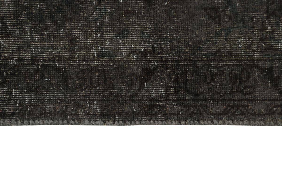 mm 189x273 Handgeknüpfter Royal Trading, Höhe: Orientteppich, Vintage 5 rechteckig, Nain Moderner Orientteppich