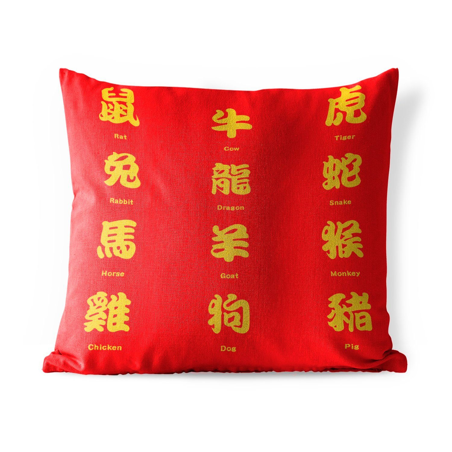 MuchoWow Dekokissen Chinesische Schriftzeichen Dekokissen, Kissenbezüge, Gold, für Dekokissenbezug, in Tiernamen Outdoor Kissenhülle