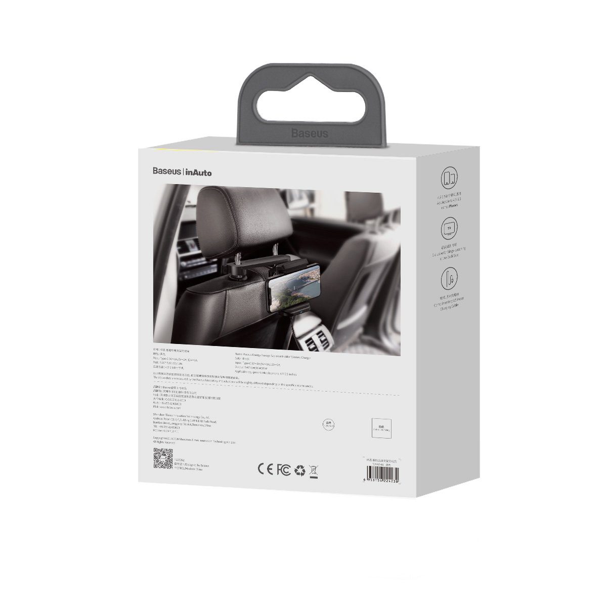 Baseus Baseus Energy Auto Sitz Rücksitz 15W Qi Wireless Charger Wireless Charger
