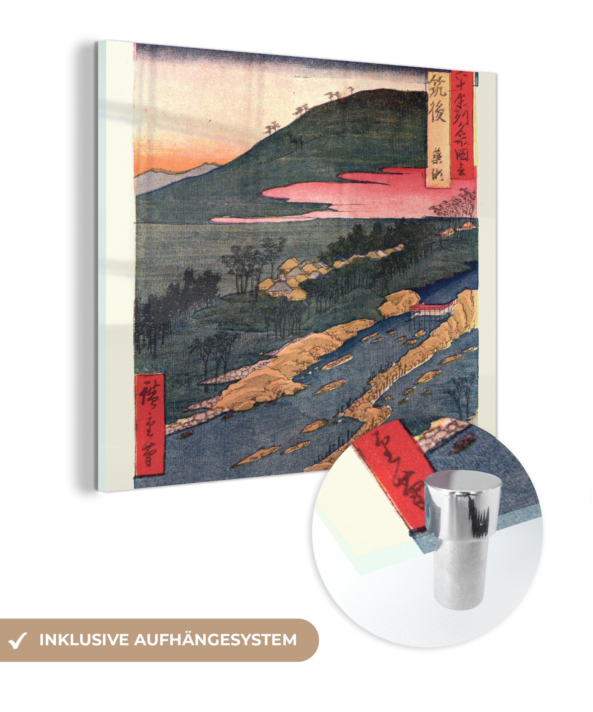 Glas - Bilder St), Wandbild auf Wanddekoration MuchoWow Japanische Acrylglasbild Landschaft, (1 Glasbilder - Vintage-Gravur Glas Foto auf -
