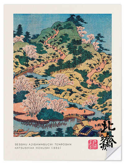 Posterlounge Wandfolie Katsushika Hokusai, Sesshu Ajigawaguchi Tenposan, Wohnzimmer Malerei