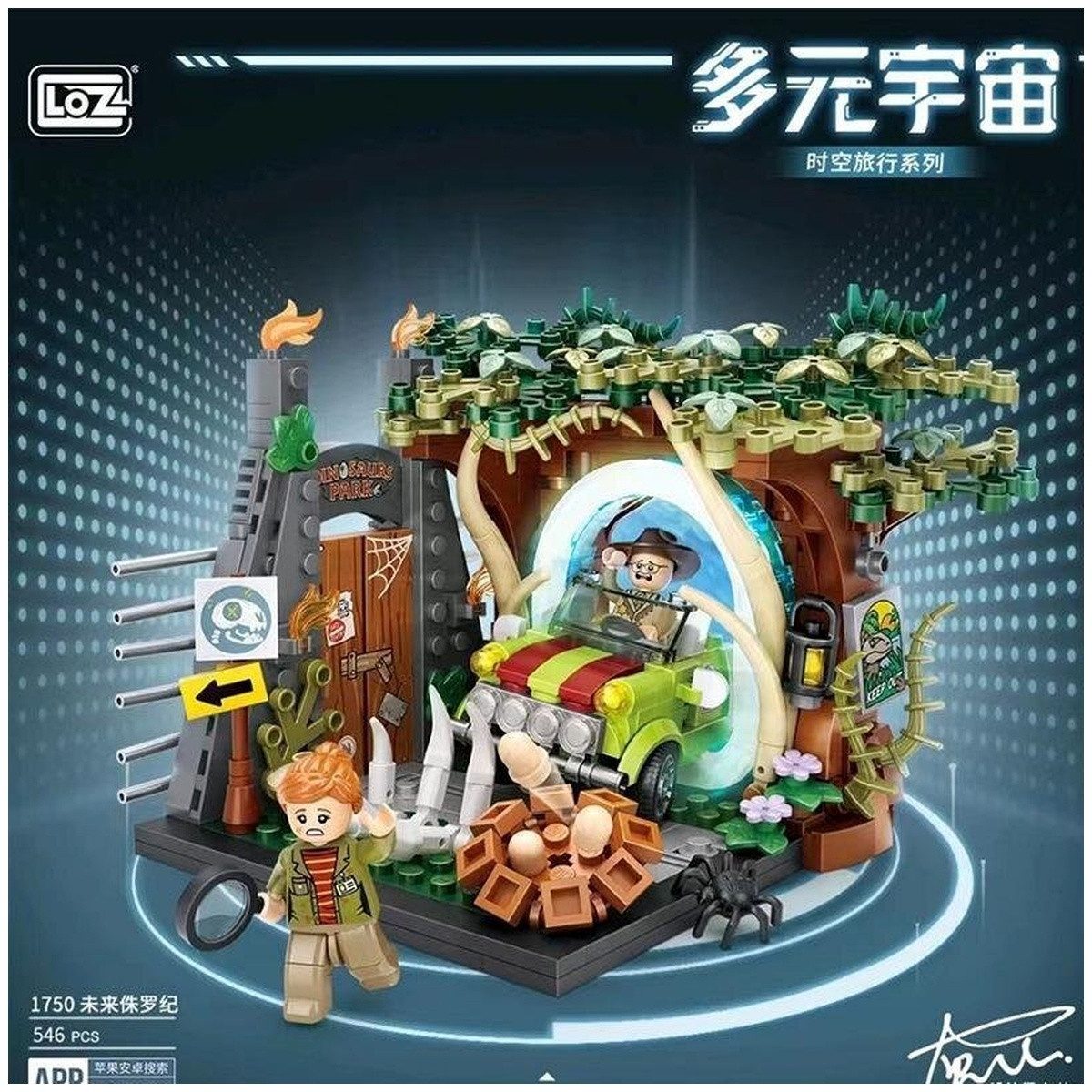 Wisam LOZ Ideas 1750 Multiverse 4/4 Portalreise Dino Spielbausteine