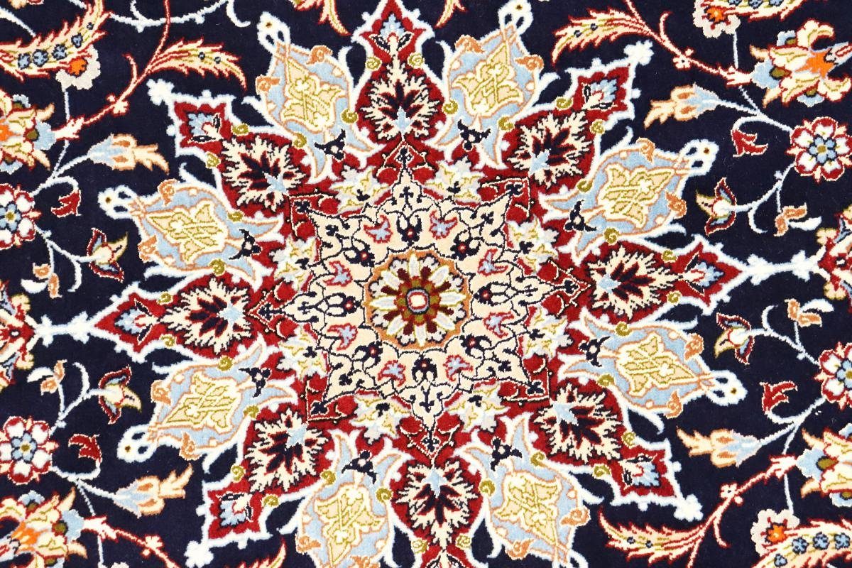 6 rechteckig, mm Trading, Orientteppich Seidenkette 157x229 Orientteppich, Nain Handgeknüpfter Isfahan Höhe: