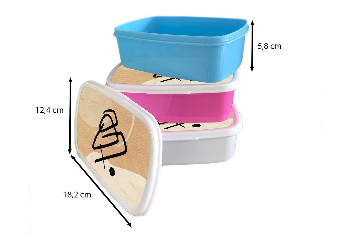 Kinder, Kunststoff, Brotdose Erwachsene, Lunchbox (2-tlg), - rosa Mädchen, für Abstrakt Kunststoff Brotbox Schwarz - Snackbox, MuchoWow Braun,