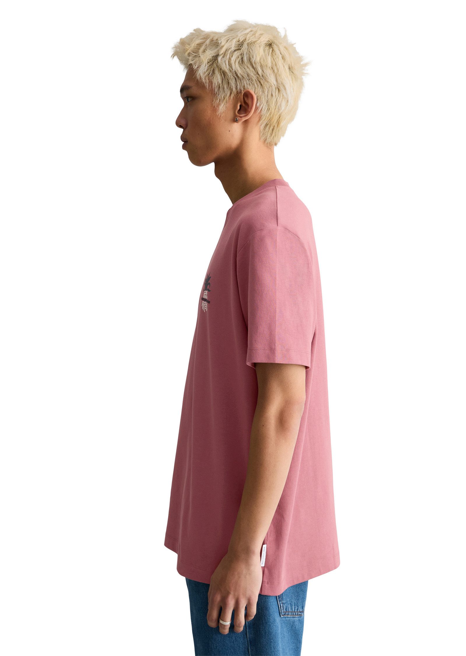 Marc O'Polo DENIM T-Shirt aus reiner Bio-Baumwolle günstig online kaufen