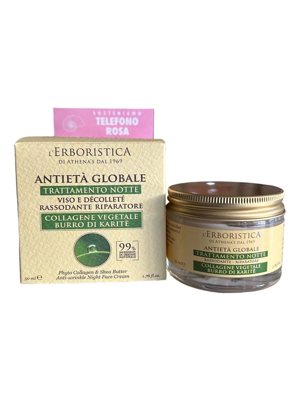 Gesichtspflege Nachtcreme 50 ml