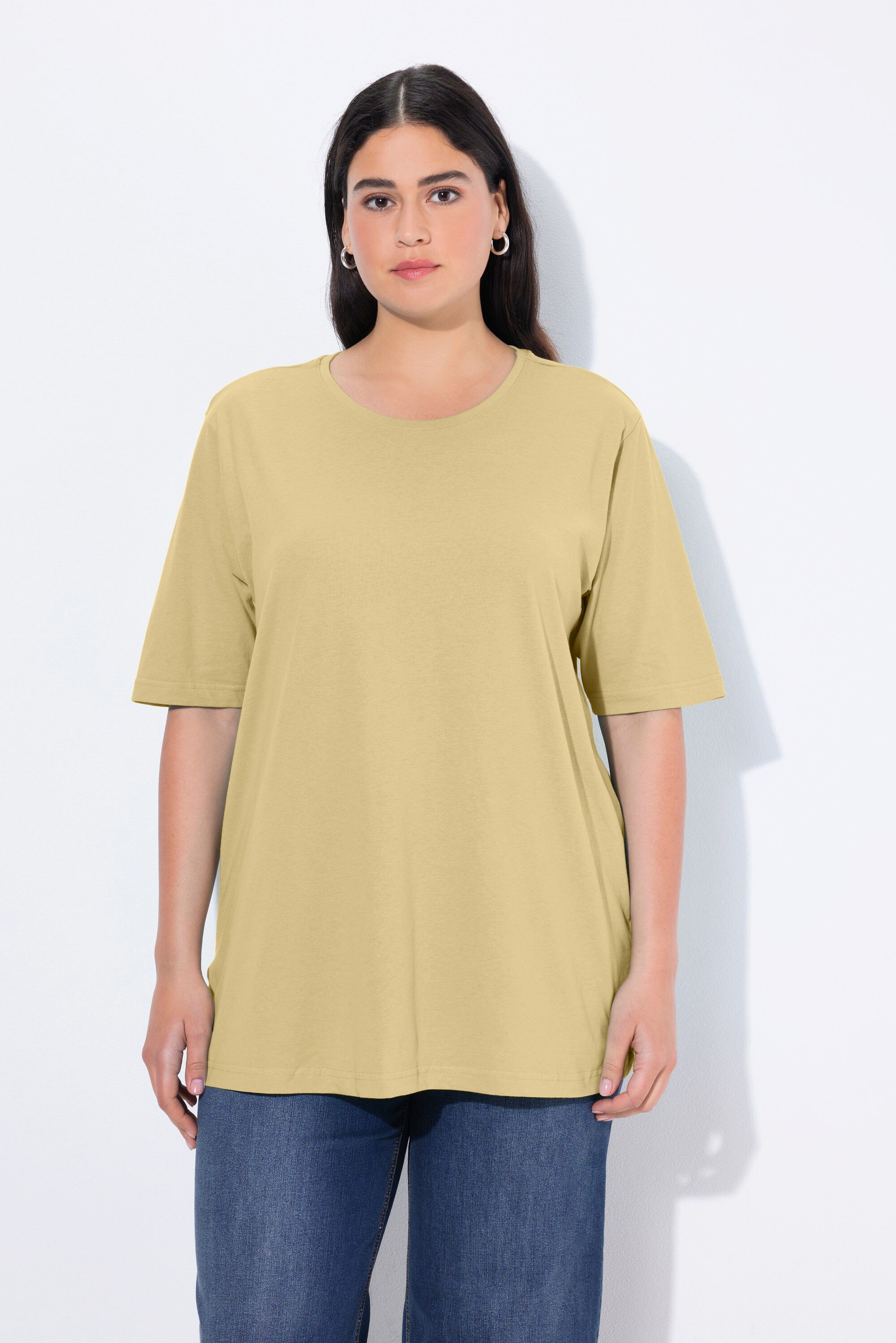 Ulla Popken T-Shirt T-Shirt Rundhalsausschnitt Relaxed Halbarm