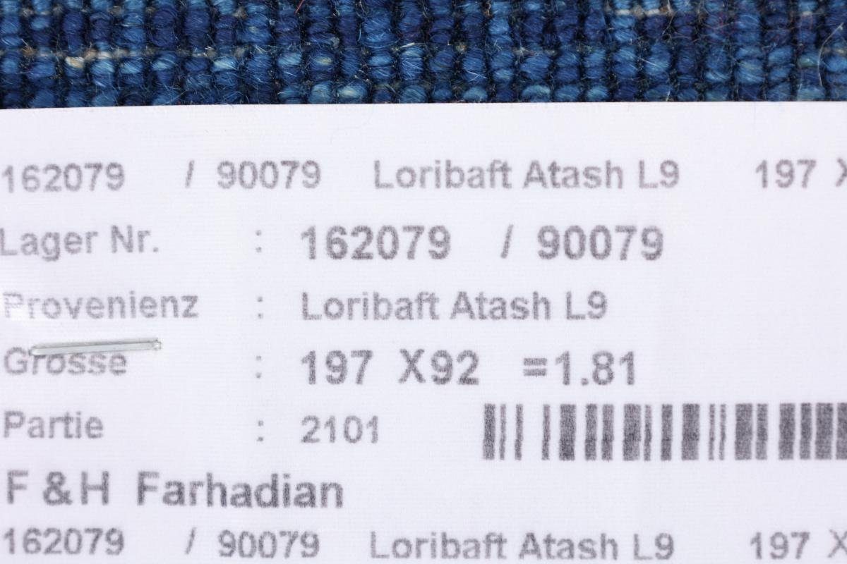 Orientteppich Perser Gabbeh Loribaft rechteckig, Trading, Höhe: Handgeknüpfter 91x196 Atash Moderner, Nain 12 mm