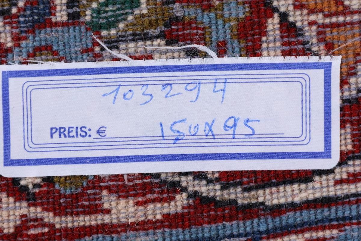 Handgeknüpfter mm 95x150 Nain Trading, rechteckig, Höhe: Orientteppich / Nadjafabad Orientteppich Antik Perserteppich, 12