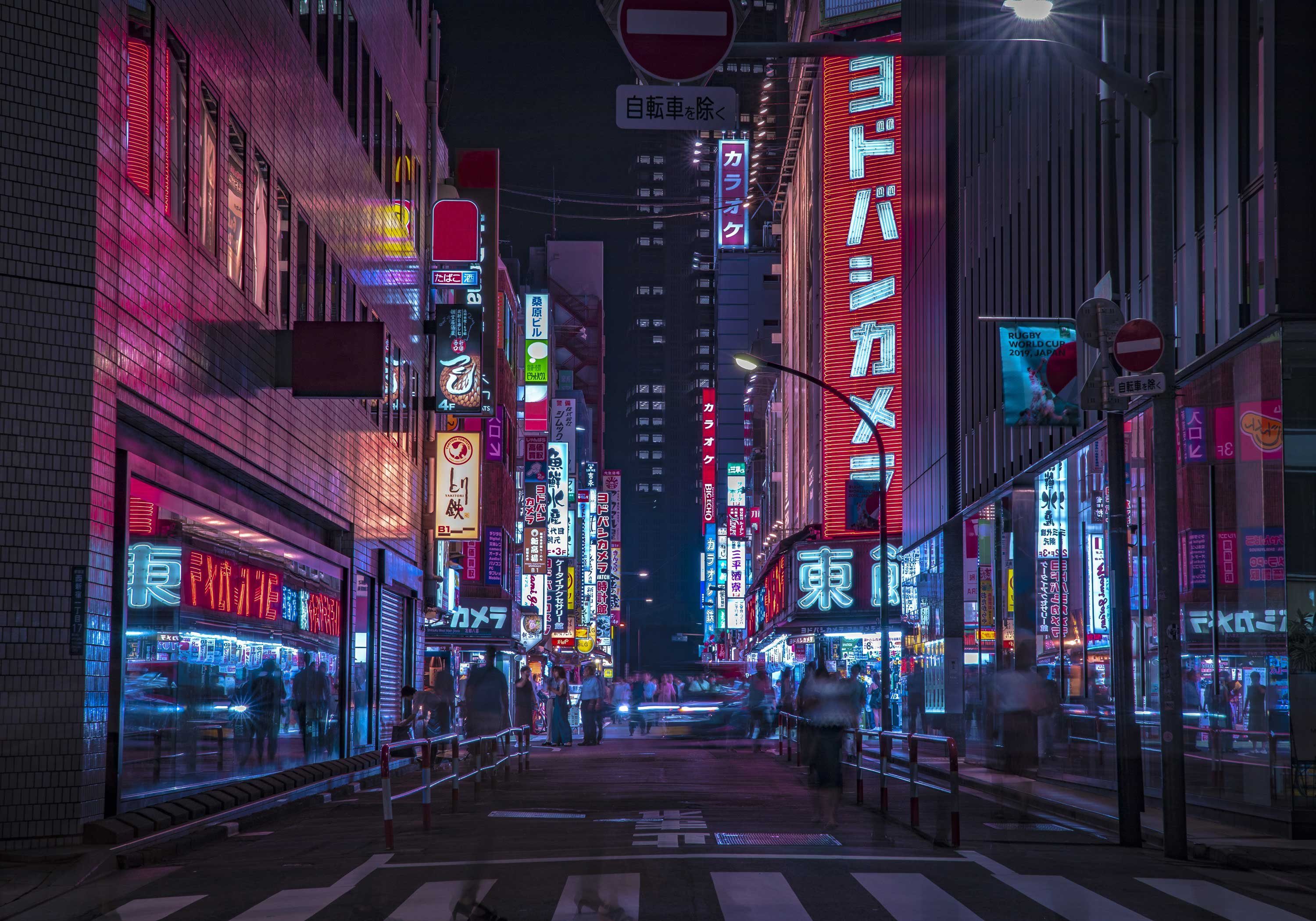 wandmotiv24 Fototapete Japanische Stadt bei Nacht, glatt, Wandtapete, Motivtapete, matt, Vliestapete