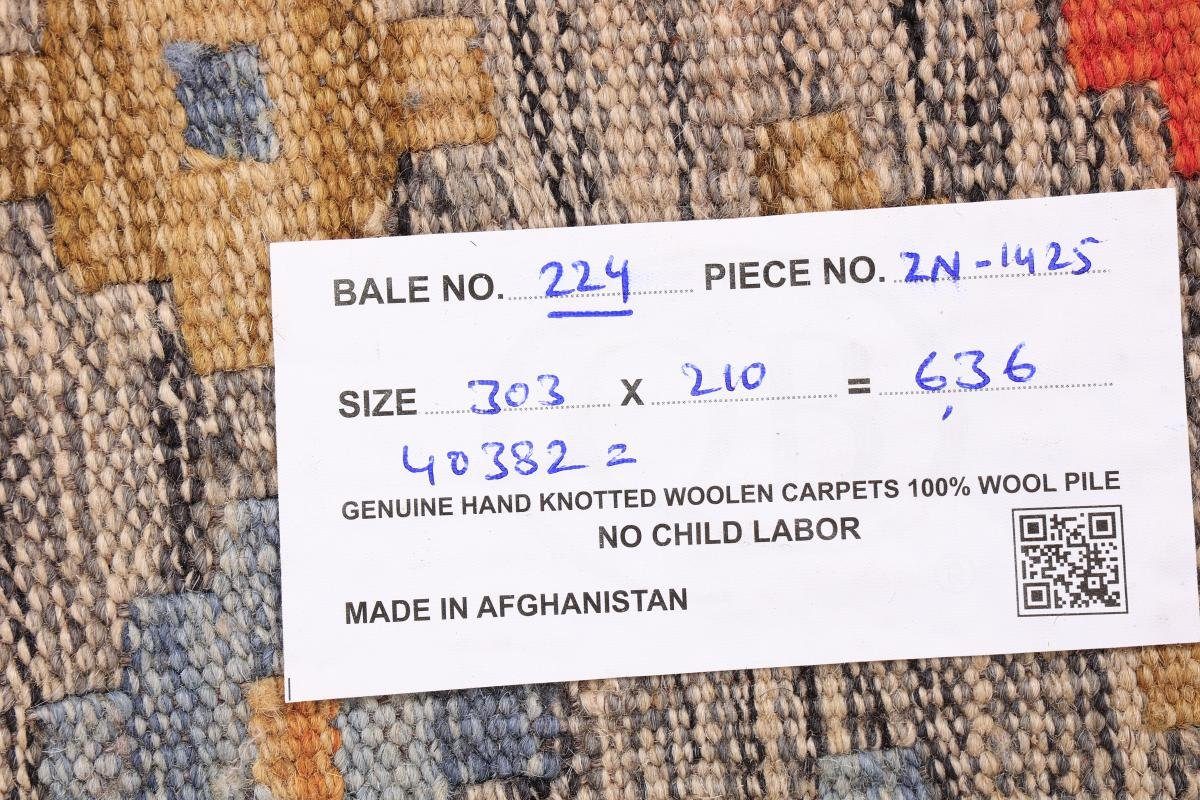 Nain Höhe: Handgewebter Trading, Heritage 210x303 Orientteppich rechteckig, mm Moderner Kelim Afghan 3 Orientteppich,