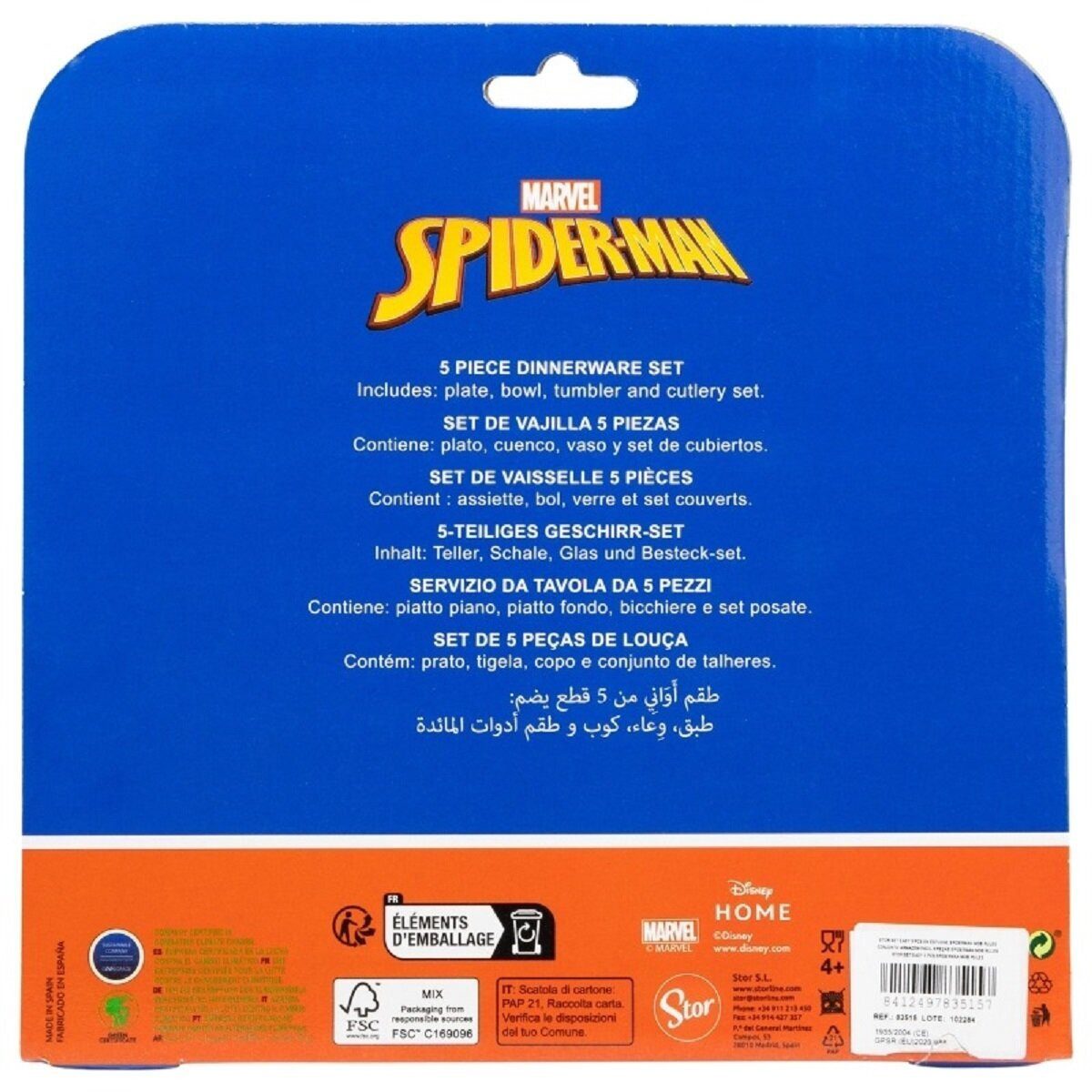 Spiderman Kindergeschirr-Set Spiderman 5-teiliges Kindergeschirr Essensset