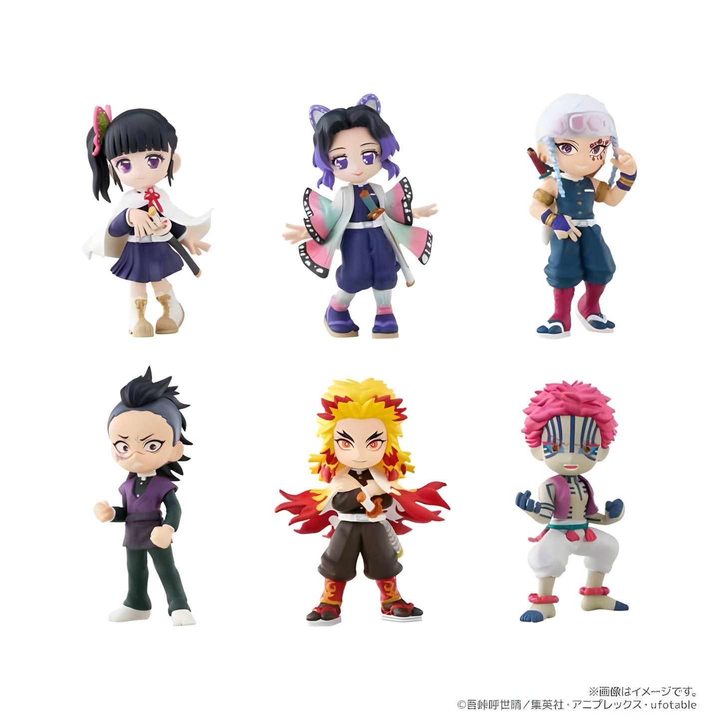 Crunchyroll Fantasy-Figur Figur - Demon Slayer - (6 verschiedene) - 9cm