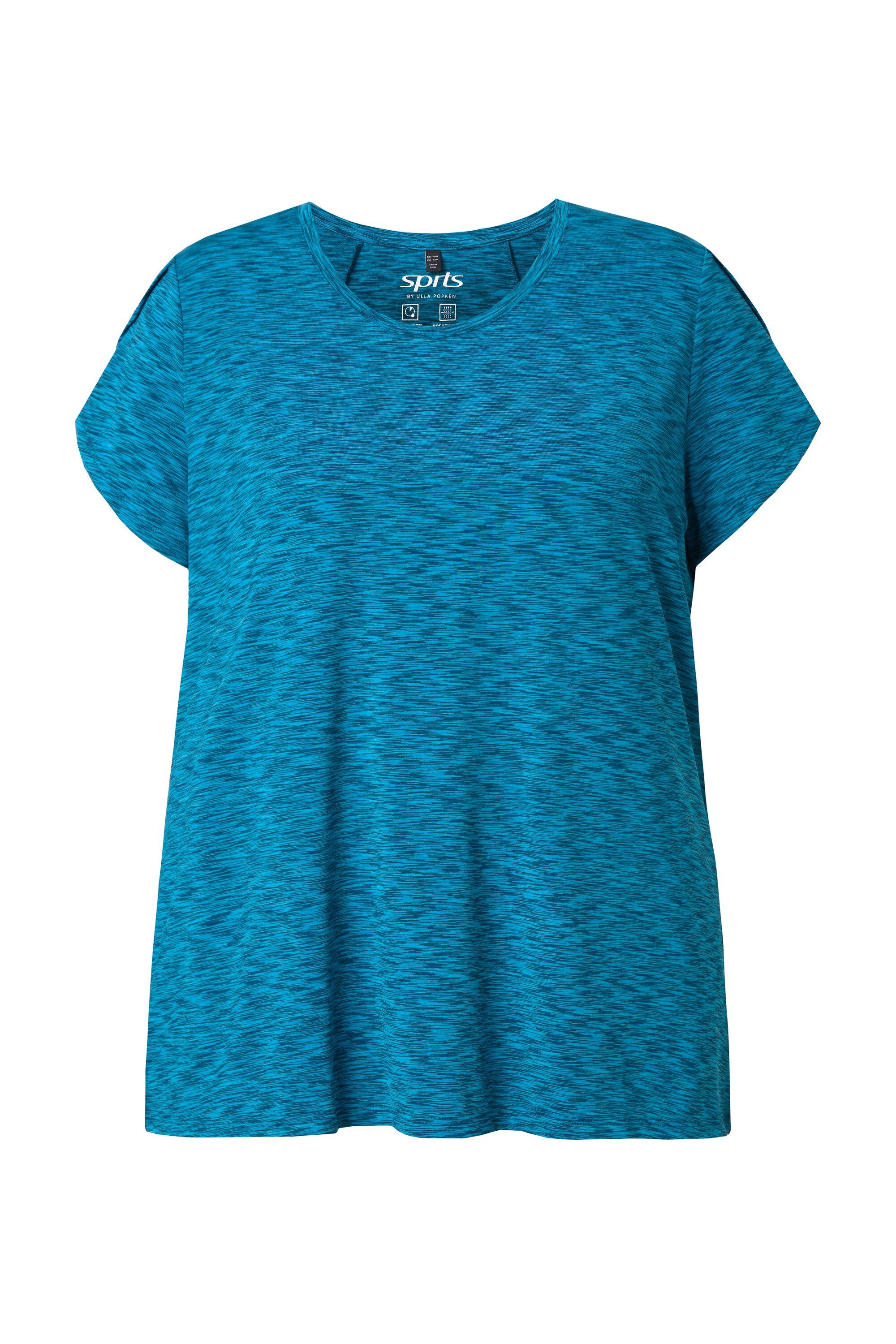 Ulla Popken T-Shirt Funktions-Shirt Classic Rundhals Halbarm günstig online kaufen