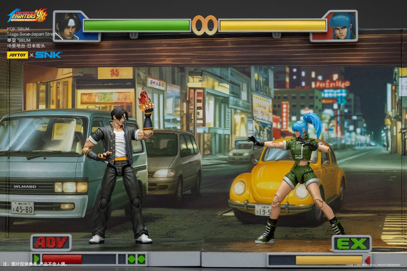 Joy Toy (CN) Merchandise-Figur The King Of Fighters '98 Diorama Stage Base Japan Street