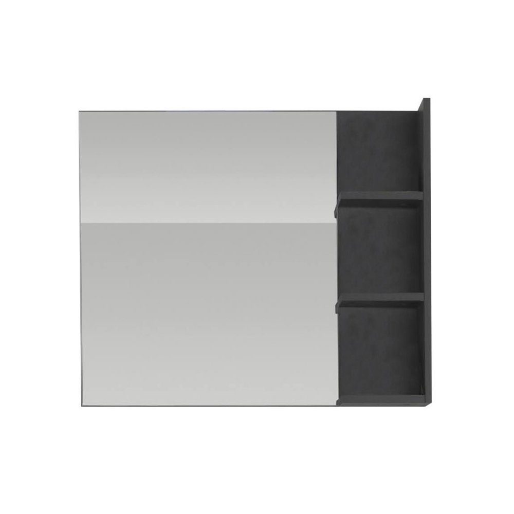 Lomadox Badspiegel BITOLA-19, Spiegel Badezimmer mit Ablagefächern in Grau, B/H/T: ca. 79/67/14 cm