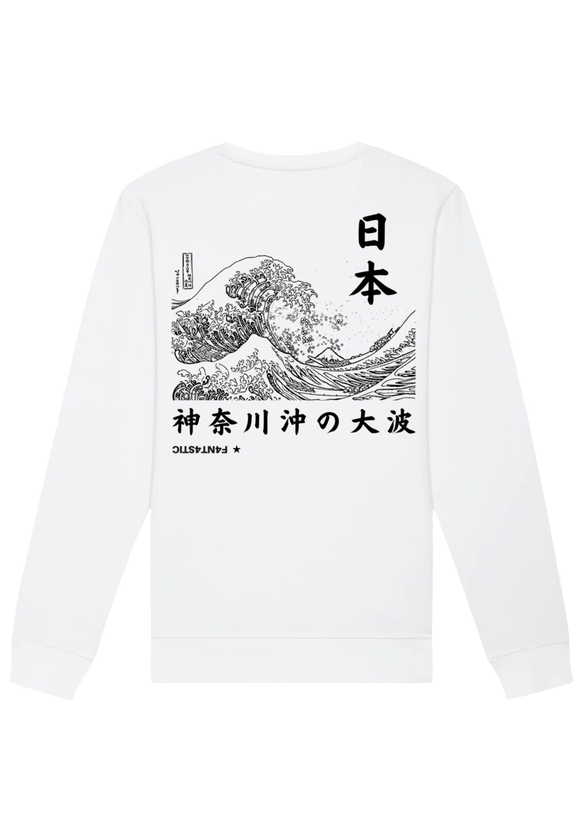 F4NT4STIC Sweatshirt Kanagawa Welle Japan Print weiß