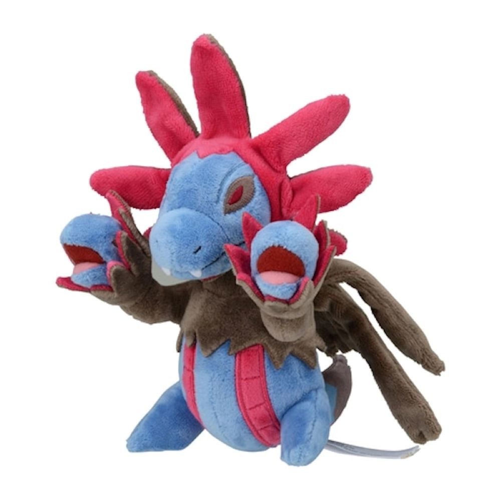 Pokémon Center Plüschfigur Pokemon Trikephalo Kuscheltier günstig online kaufen