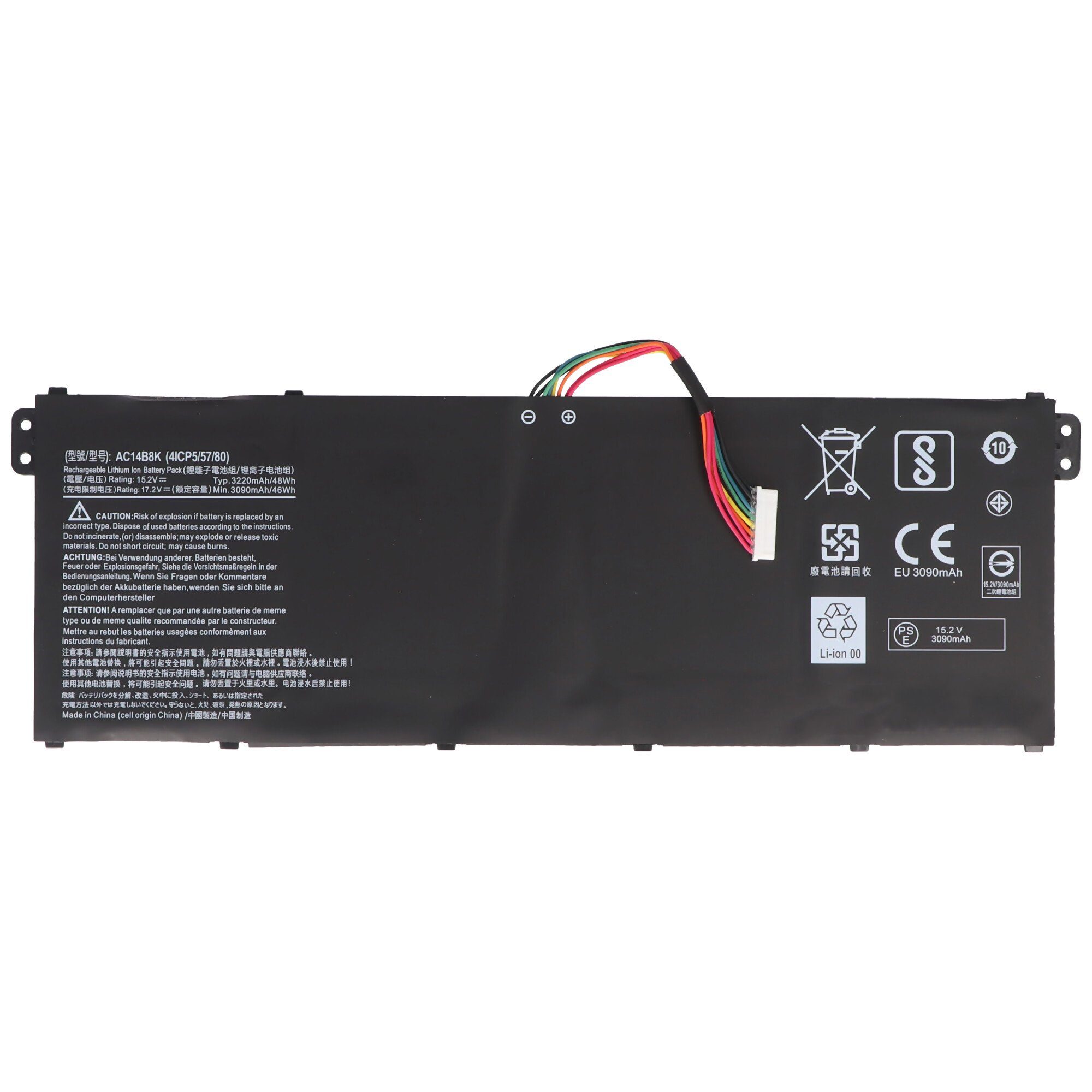 15,2V, Aspire A515-51G, Akku AccuCell Li-Polymer, 5 ACER für passend Akku 3160mAh,