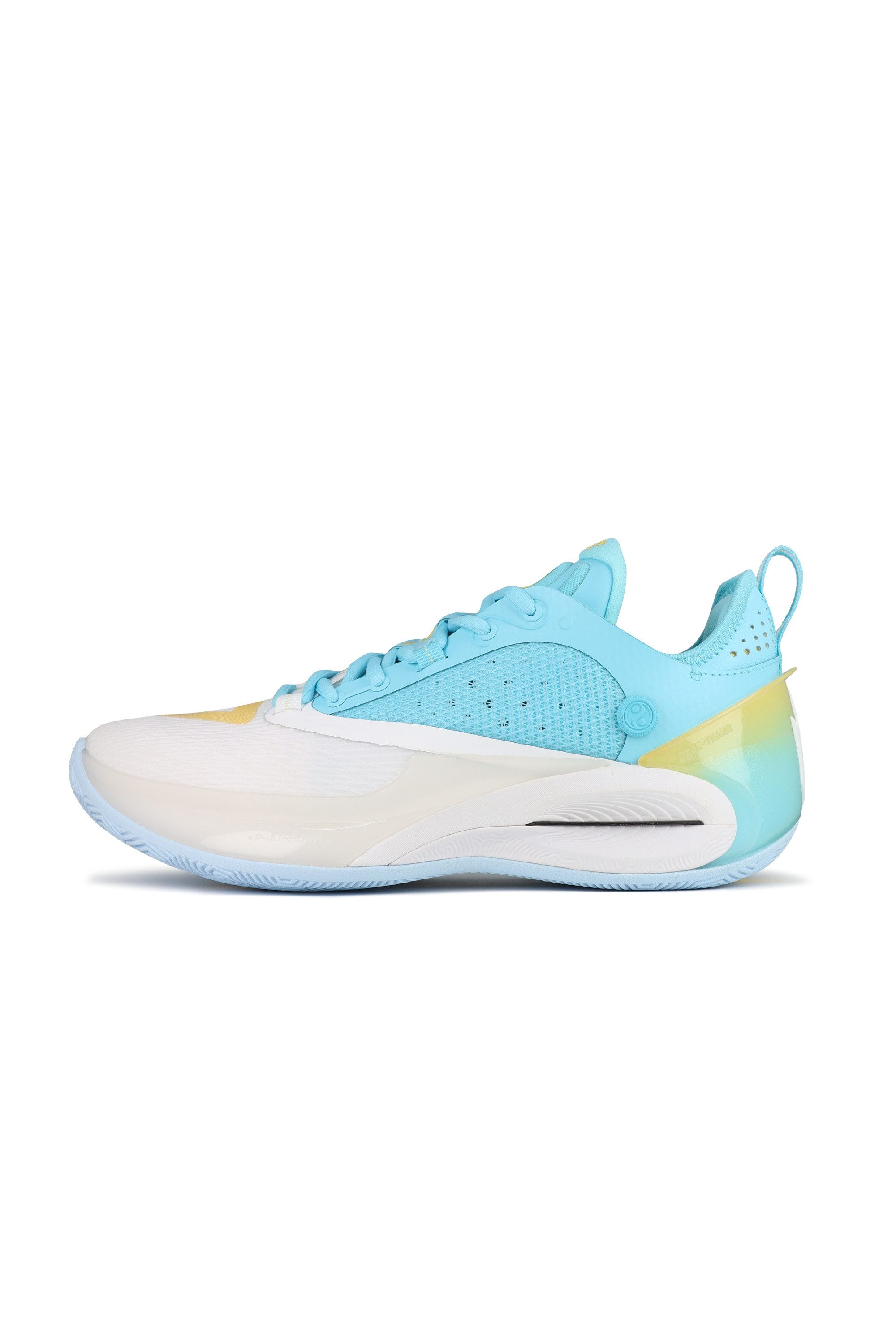 PEAK Andrew Wiggins Two AW2 Basketballschuh günstig online kaufen