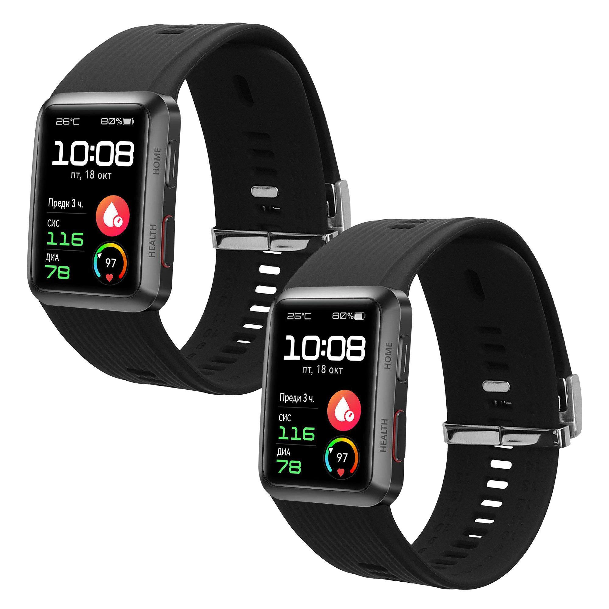 kwmobile Uhrenarmband für Huawei Watch D Armband Smartwatch, 1-tlg., Ersatzarmband für Fitnesstracker - Wechselarmband Smartwatch