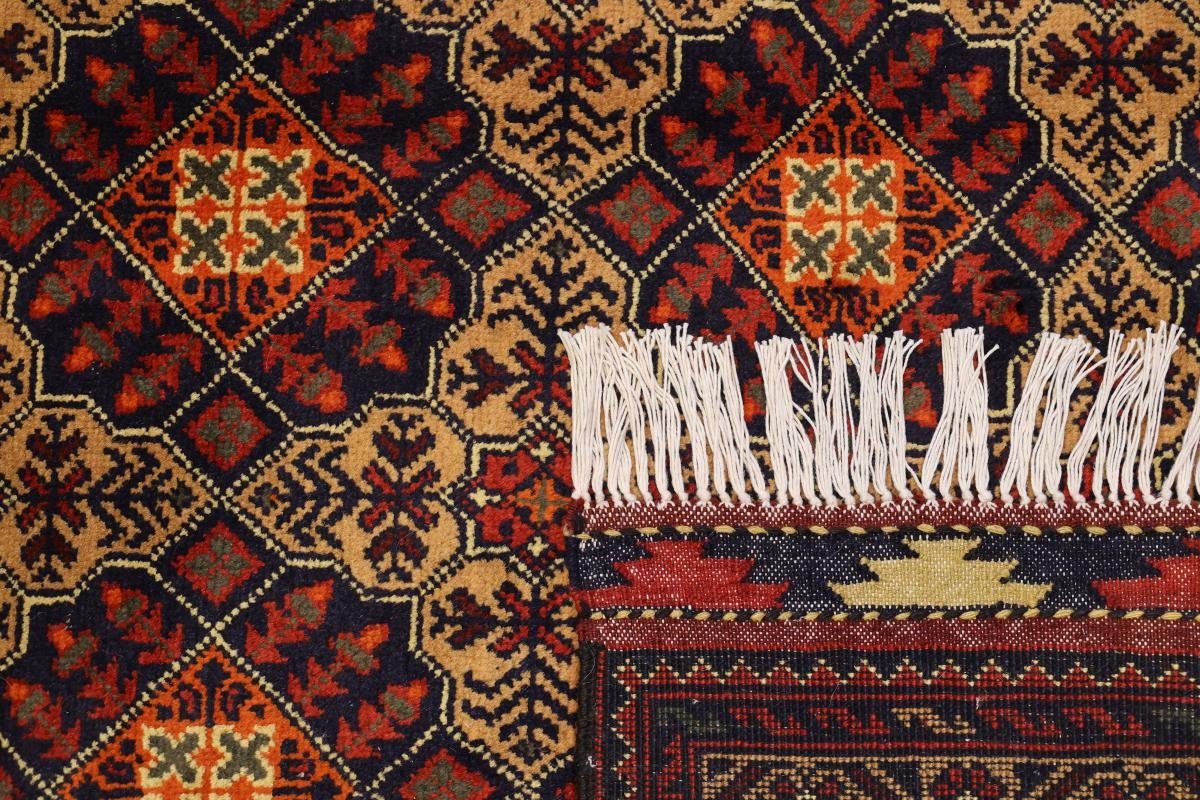 rechteckig, mm 197x287 Samargand Orientteppich, Trading, Handgeknüpfter Höhe: Nain 6 Orientteppich Afghan