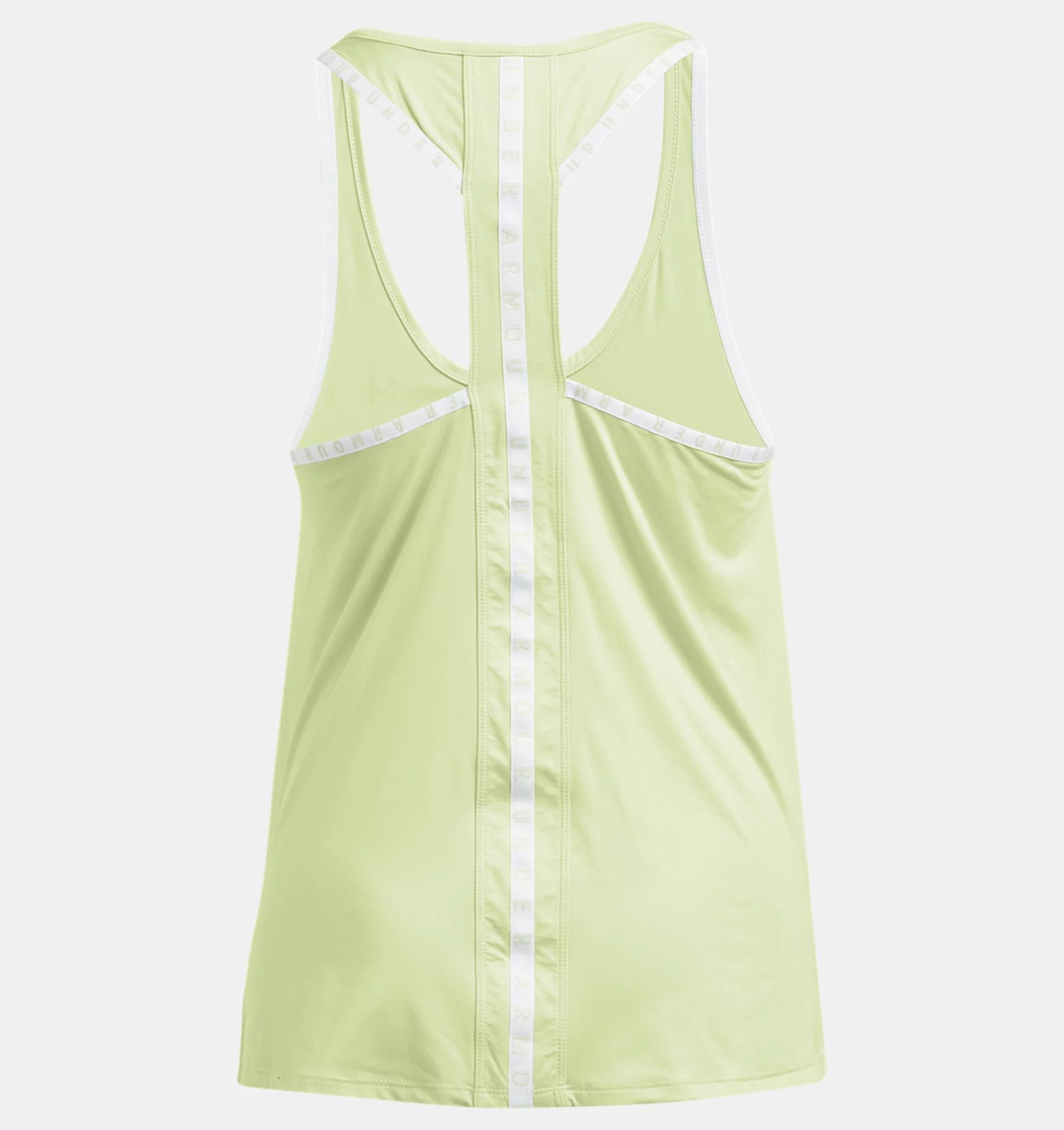 Under Armour® T-Shirt UA KNOCKOUT TANK günstig online kaufen