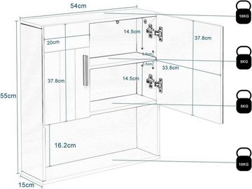 EUGAD Spiegelschrank (1-St) mit Tür, 5 Fächern, aus E1-MDF, Weiß, 54x55x15cm