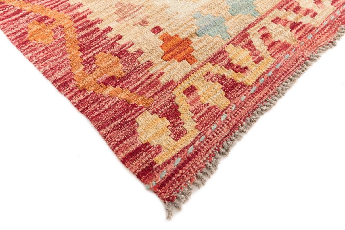 Trading, Handgewebter Kelim 3 Höhe: Orientteppich Nain Afghan Orientteppich, 252x336 rechteckig, mm
