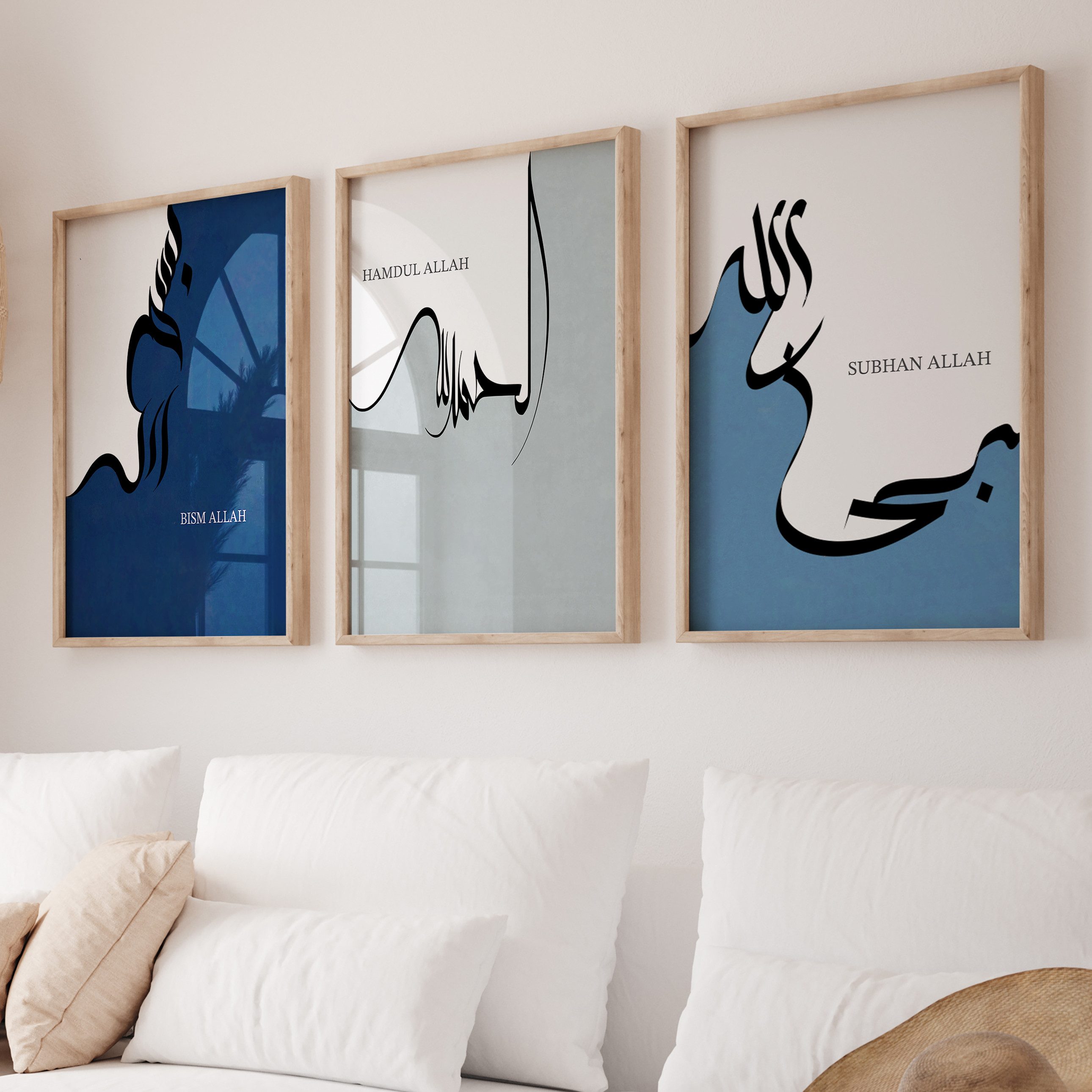 WANDKIND Poster Besmele Subhanallah Set Premium IP705, Islamisches Poster