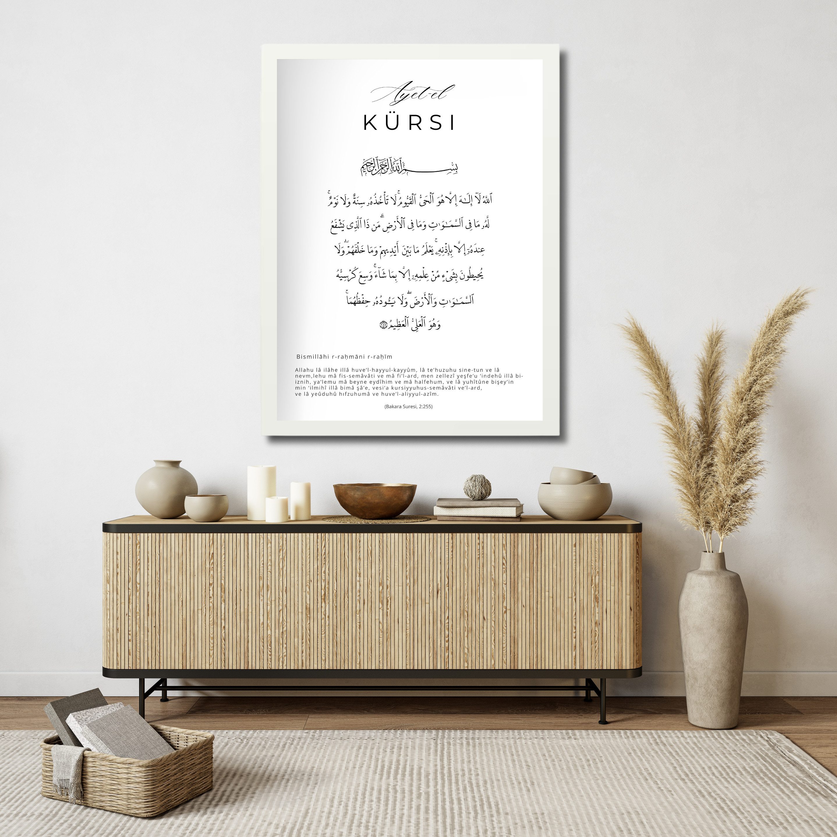 Egn Home Poster Islamisches Wandbild Ayet-el Kürsi – Modern & Minimalistisc günstig online kaufen