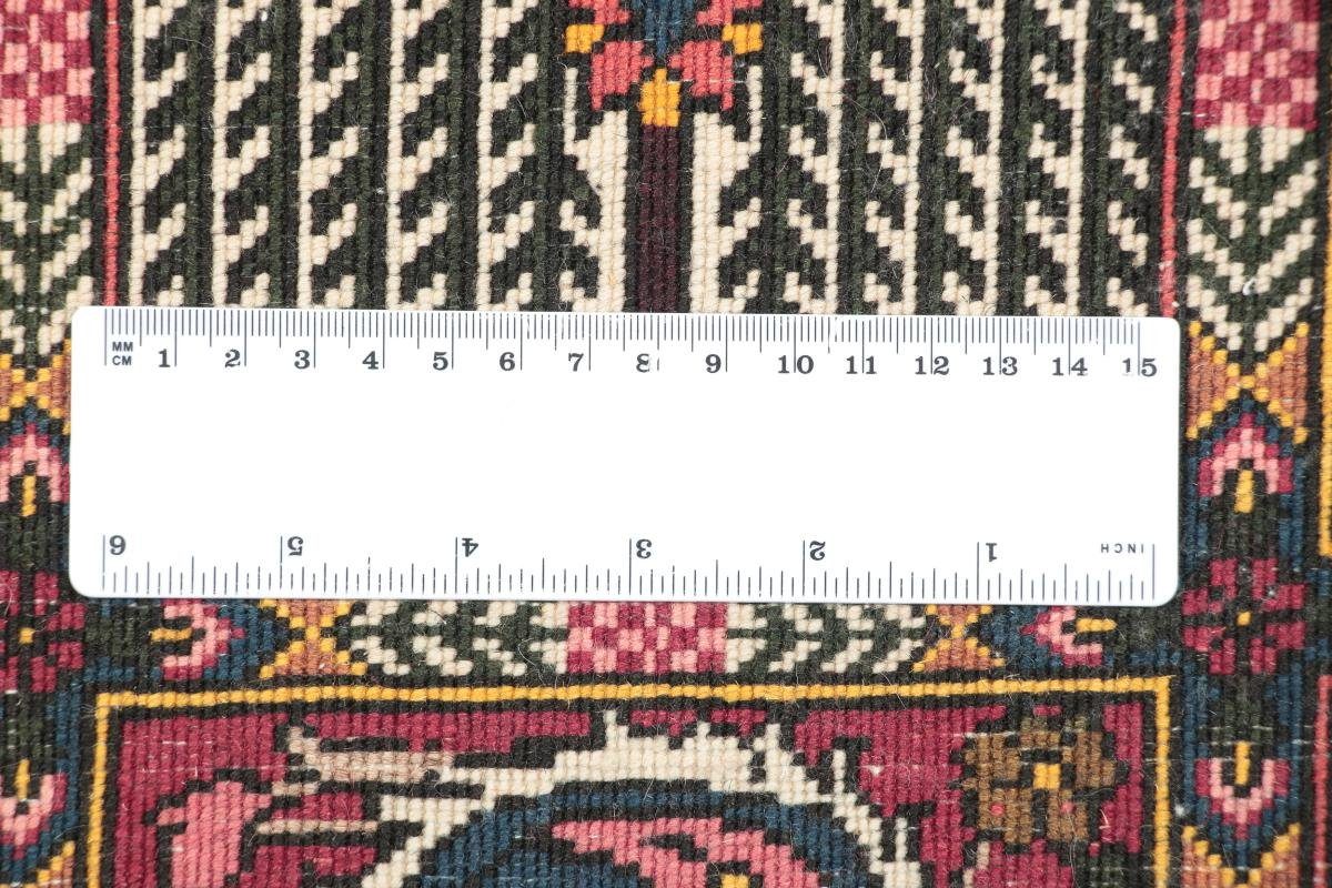 Orientteppich Bakhtiar 61x96 Trading, / Nain Handgeknüpfter rechteckig, 12 Perserteppich, Orientteppich Höhe: mm