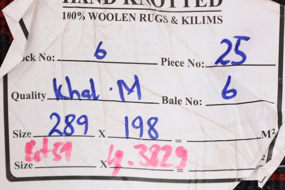 Mohammadi Khal Nain Trading, rechteckig, Handgeknüpfter 6 Orientteppich, 197x288 mm Orientteppich Höhe: