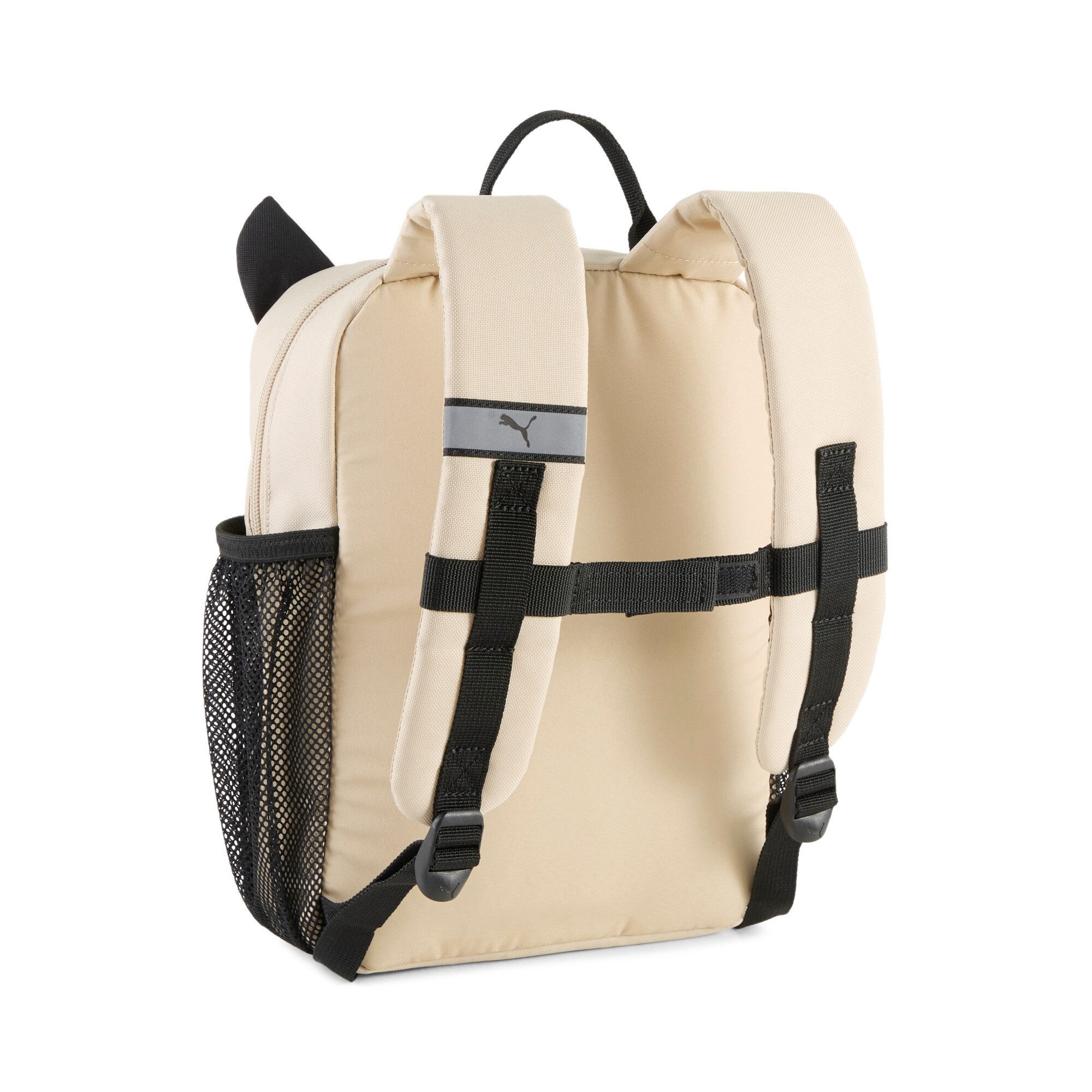 PUMA Rucksack ANIMAL EXTRA SMALL BACKPACK, mit Animal-Print, sportlicher Stil, aus Polyester