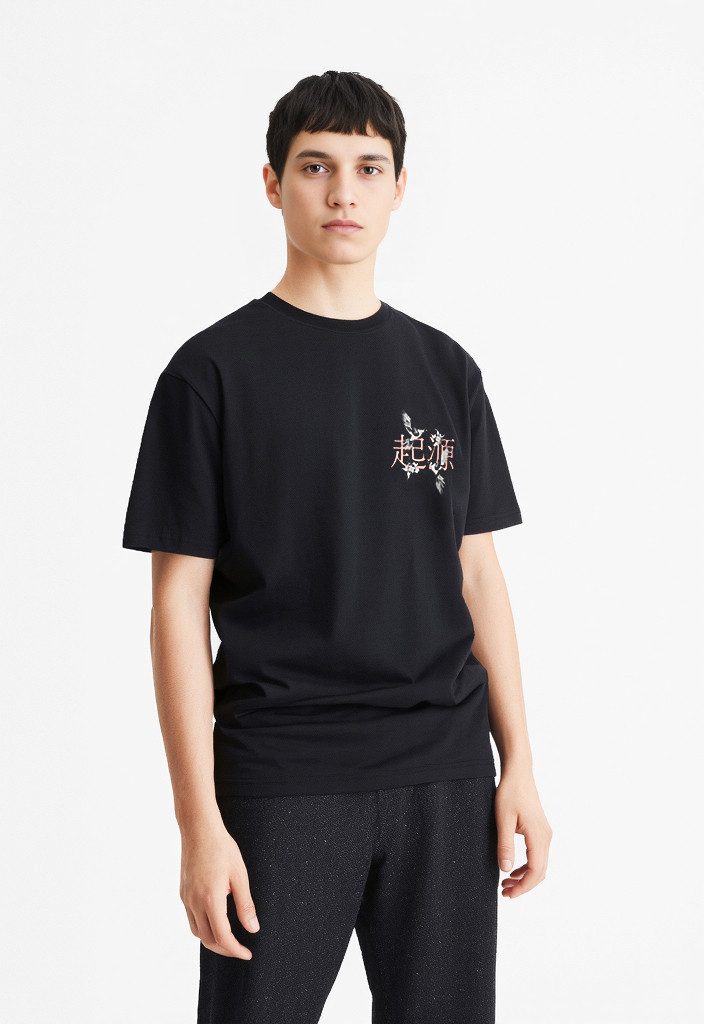 ONLY & SONS T-Shirt ONSKEANE RLX SS PRINT TEE NOOS