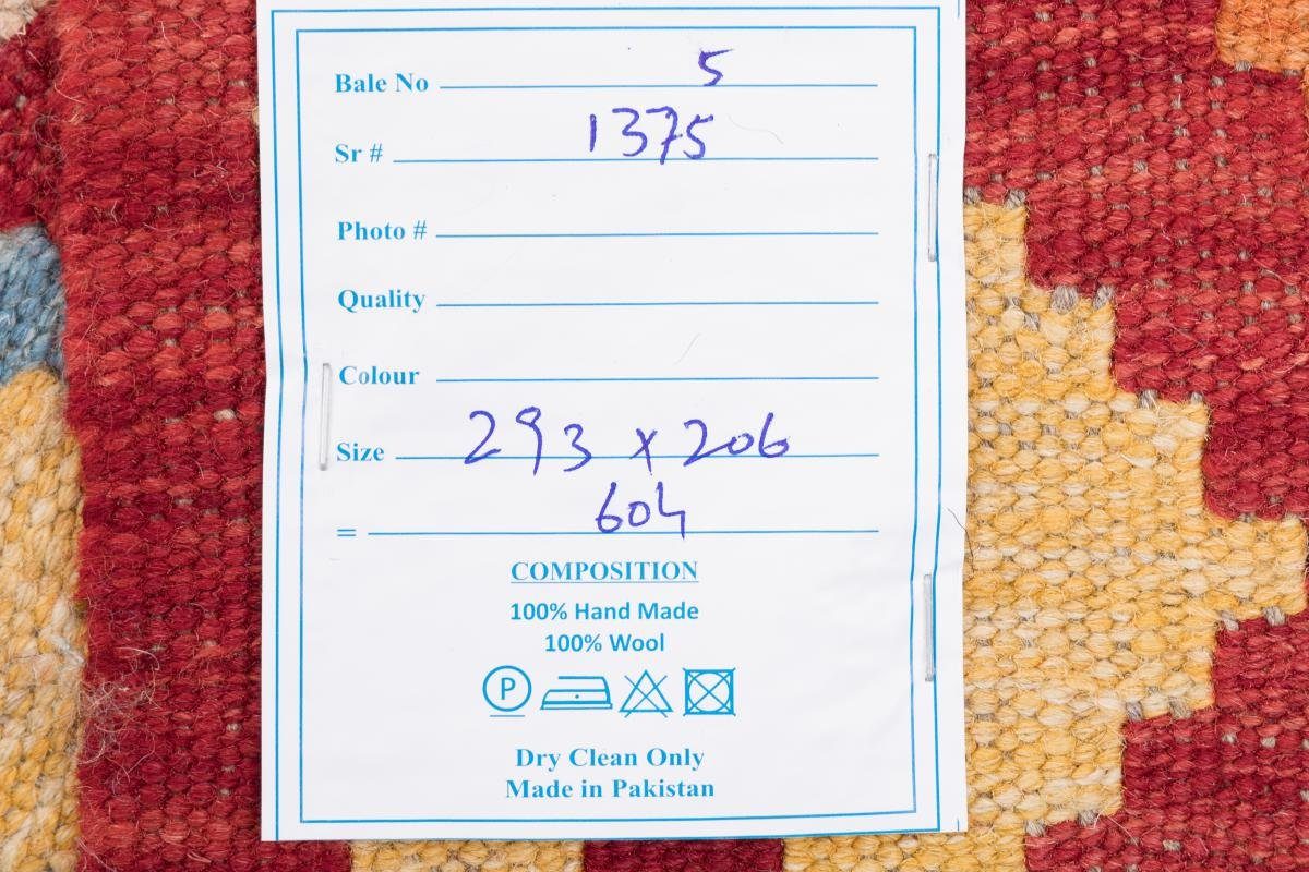 Nain 3 rechteckig, Kelim Handgewebter Trading, Orientteppich, Afghan 206x293 mm Orientteppich Höhe: