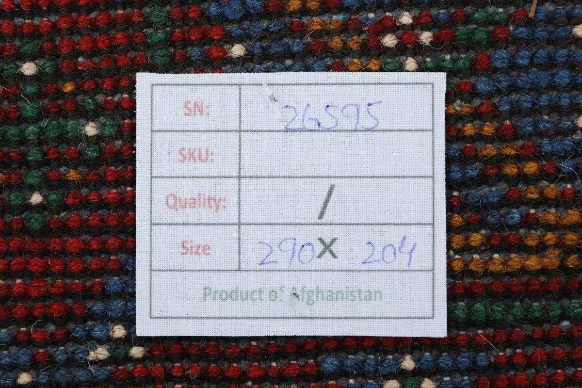 Orientteppich Nain 6 mm Trading, Handgeknüpfter Höhe: Akhche 204x290 Orientteppich, Afghan Limited rechteckig,