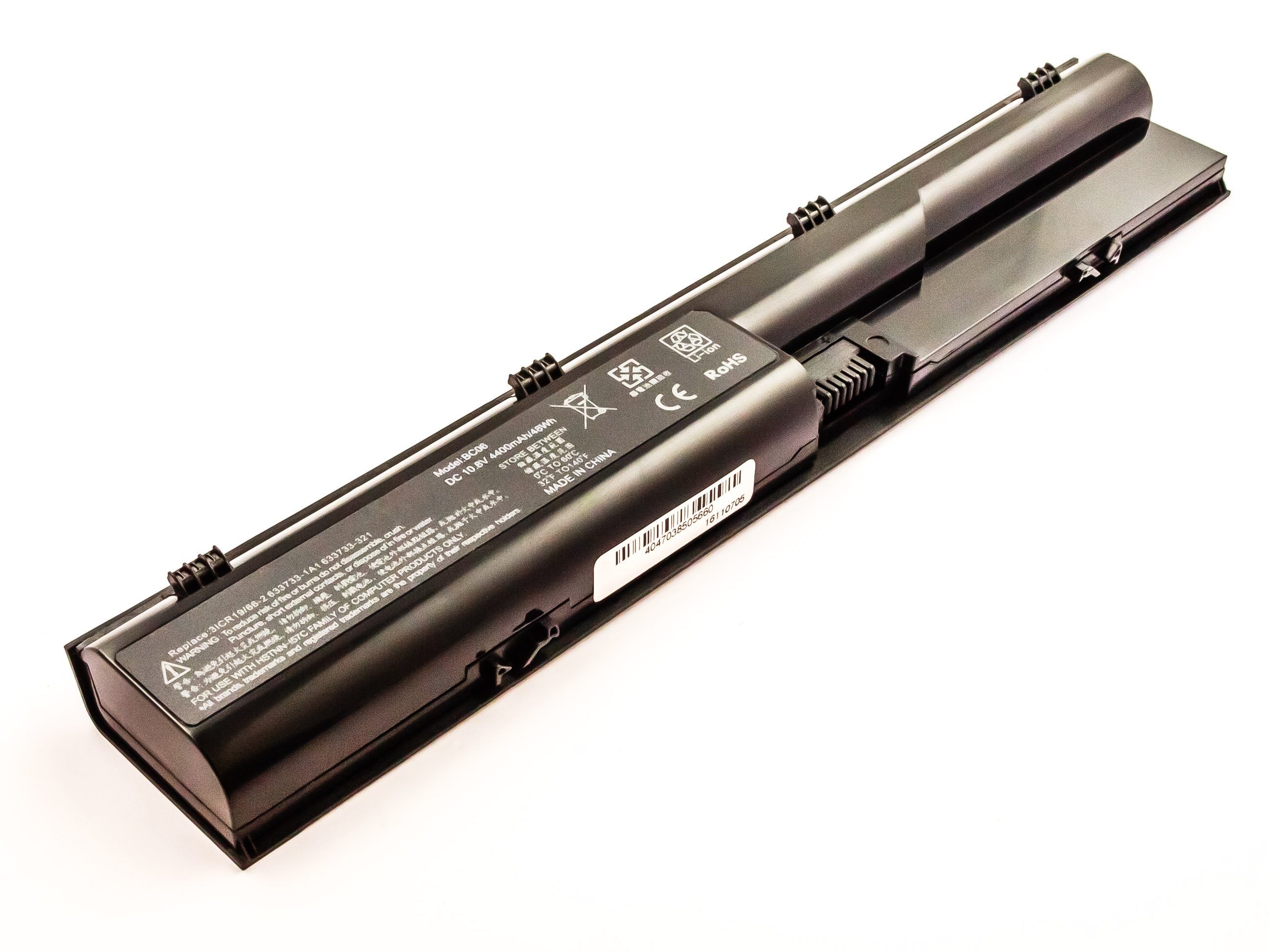 AGI Akku kompatibel mit HP PR06 Akku Akku