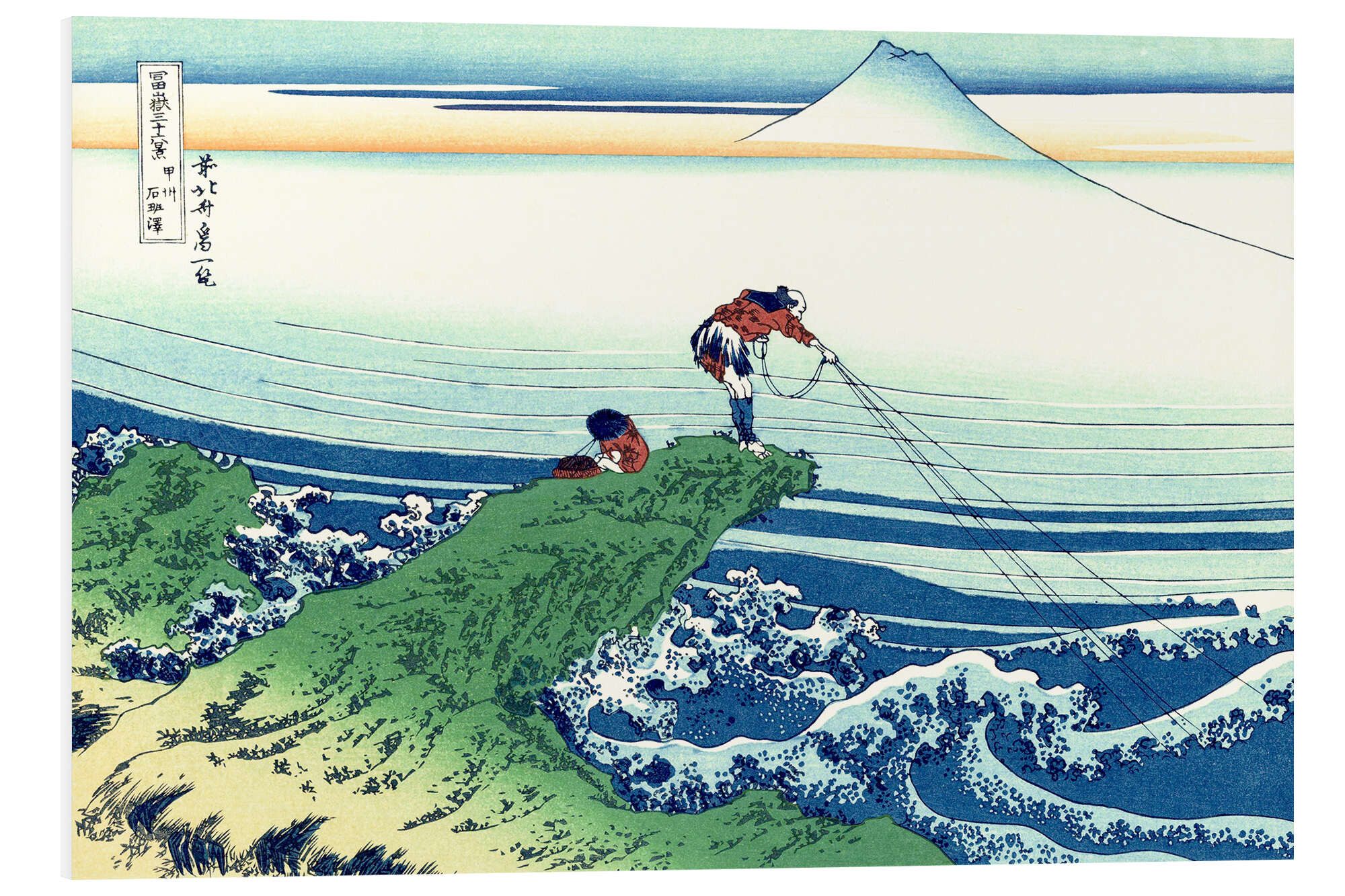 Posterlounge Forex-Bild Katsushika Hokusai, Ein Fischer steht auf einem Fels am Kajikazawa in der Provinz Kai, Wohnzimmer Maritim Malerei