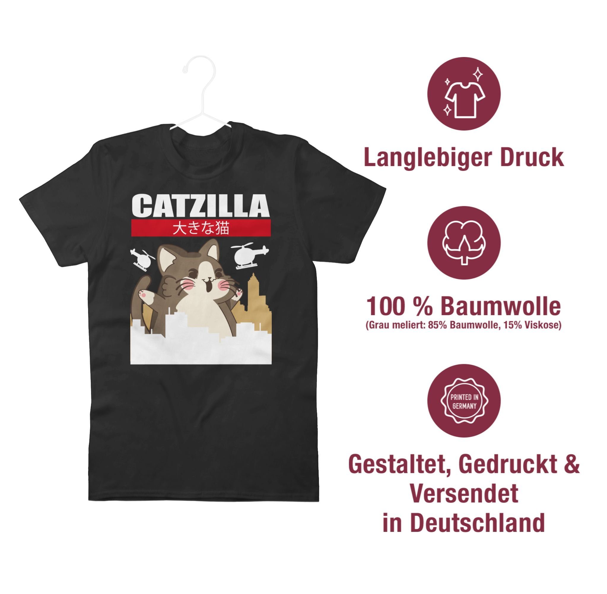 Big Geschenke Catzilla T-Shirt 1 - Schwarz Shirtracer Cat Anime