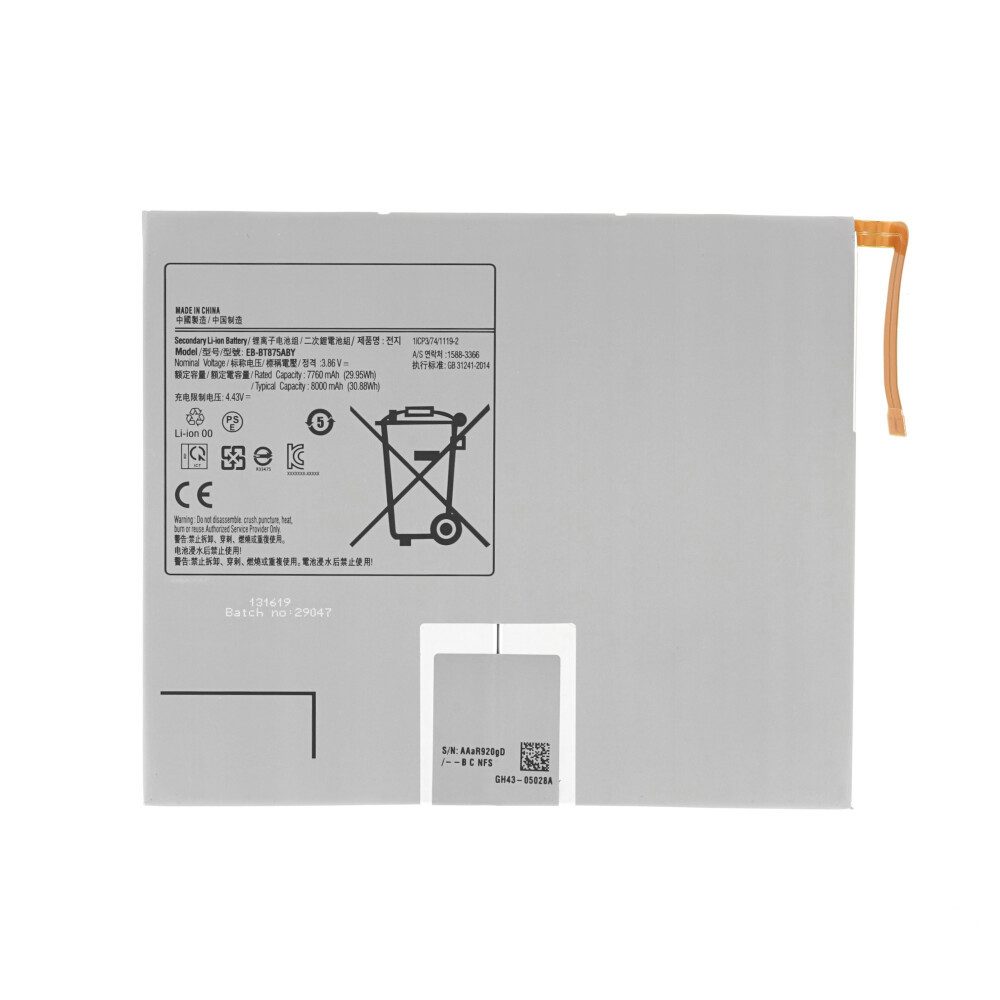 EB-BT875ABY Akku für Samsung Galaxy Tab S8 S7 SM-X700 SM-T870 Handy-Akku (1 St)