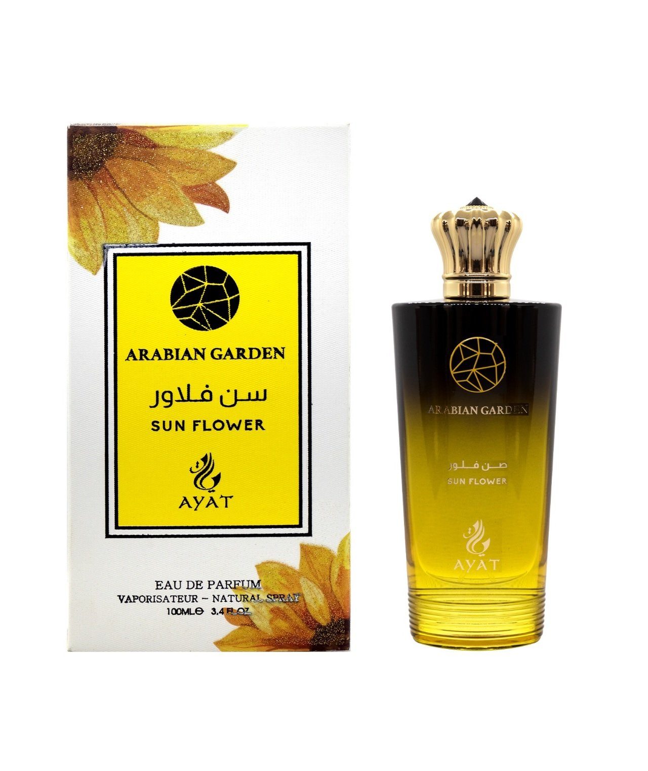 Ayat Perfumes Парфюми Sun Flower 100ml Arabian Garden Парфюми Ayat Perfumes – Damen