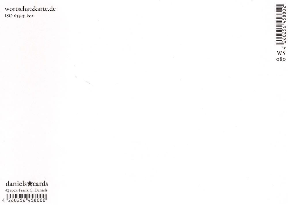 Thumbnail - Postkarte Wortschatz-Postkarte "Dab-Jung-Neo"
