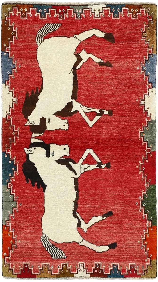 Orientteppich Ghashghai Figural 104x188 Handgeknüpfter Orientteppich, Nain Trading, rechteckig, Höhe: 12 mm